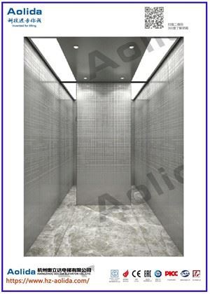 Продавам асансьор за пътнически асансьор без скорости 630 кг 8 човека MRL