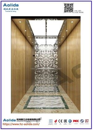 безконтактен асансьор